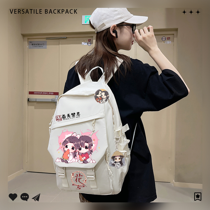 Teens Backpack Hua Cheng Schoo - School Backpack Teen avis et prix