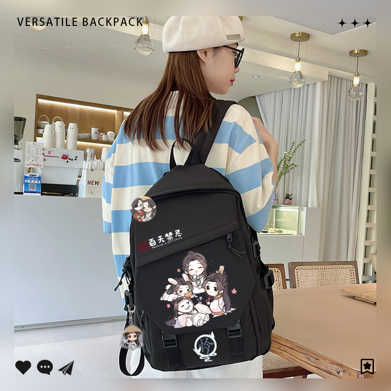 Teens Backpack Hua Cheng Schoo - School Backpack Teen avis et prix