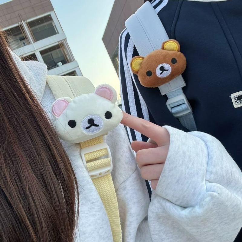Kawaii Rilakkuma Plush Pendant - Mini Backpack Purse avis et prix