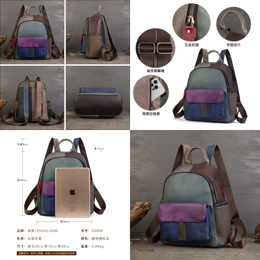 【New Arrival】 Vintage Color Bl - Leather Backpack Vintage avis et prix