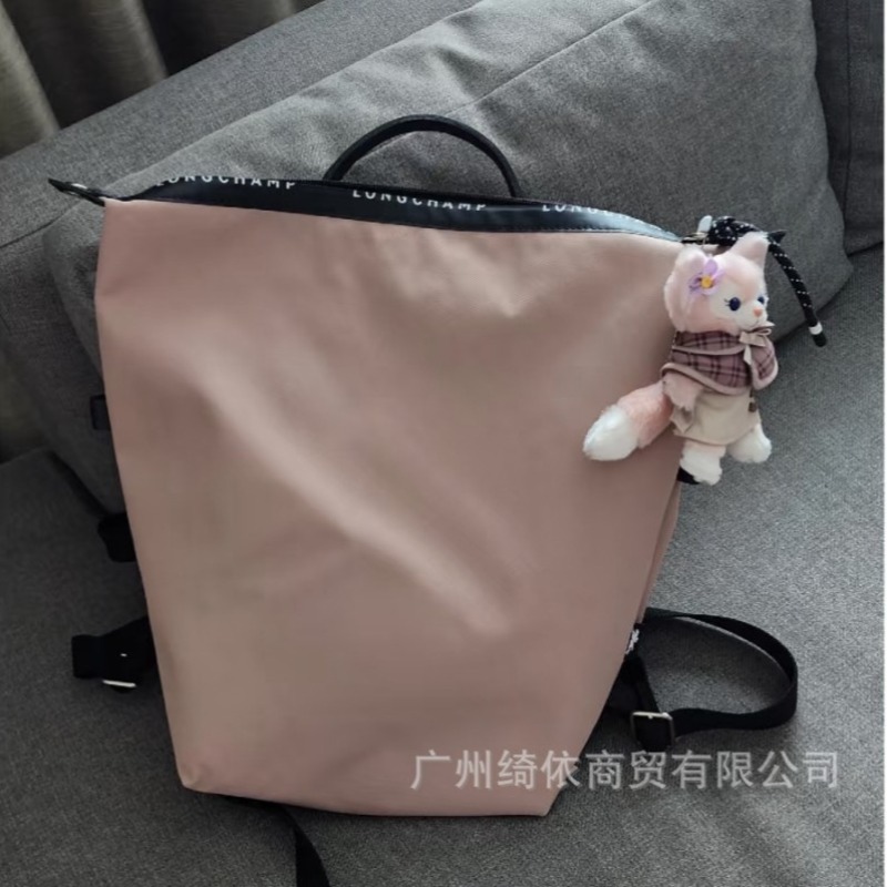 Jiaozi Longxiang environmental - Canvas Backpack Casual avis et prix