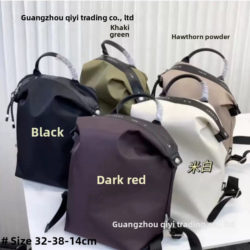 Jiaozi Longxiang environmental - Canvas Backpack Casual avis et prix