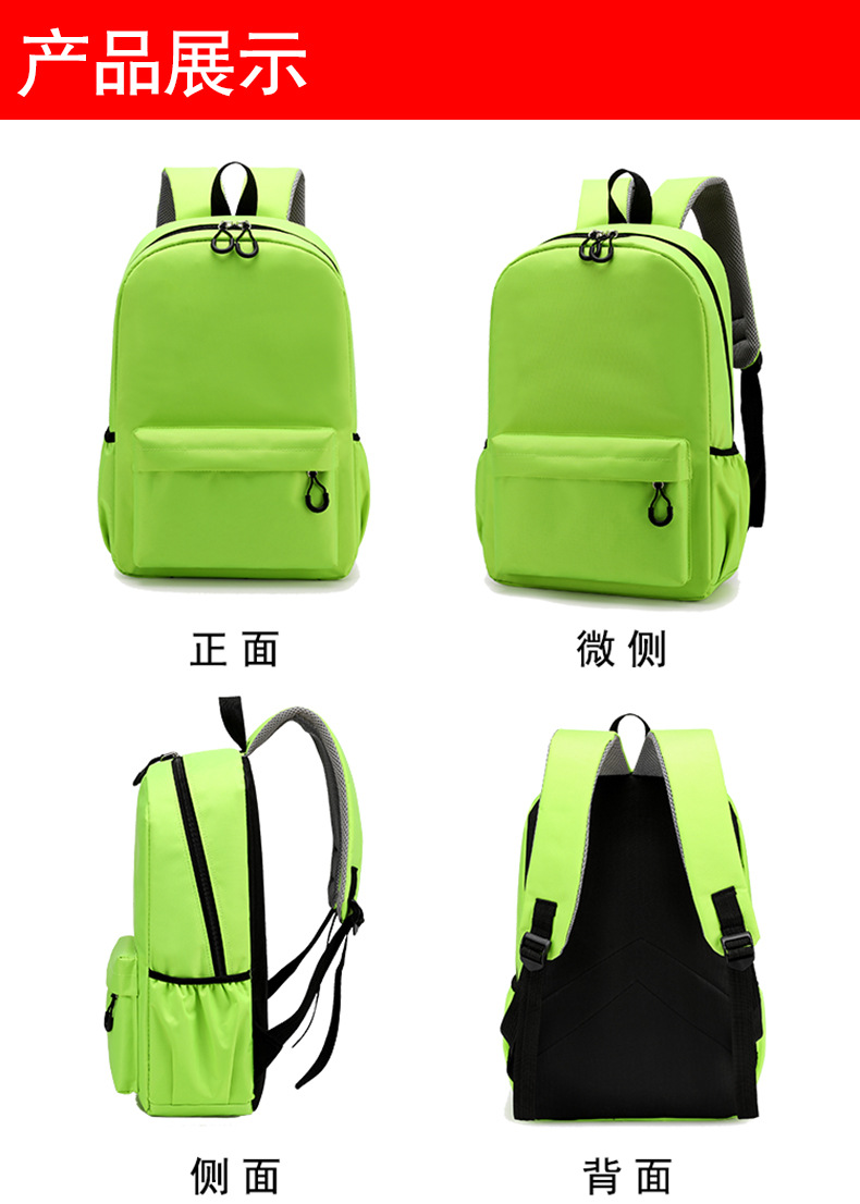 Cute Paw Patrols Student Backp - School Backpack Teen avis et prix