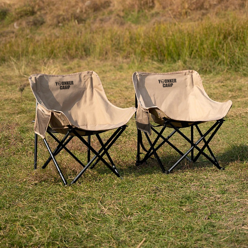 Portable Folding Camping Moon  - Foldable Backpack Small avis et prix
