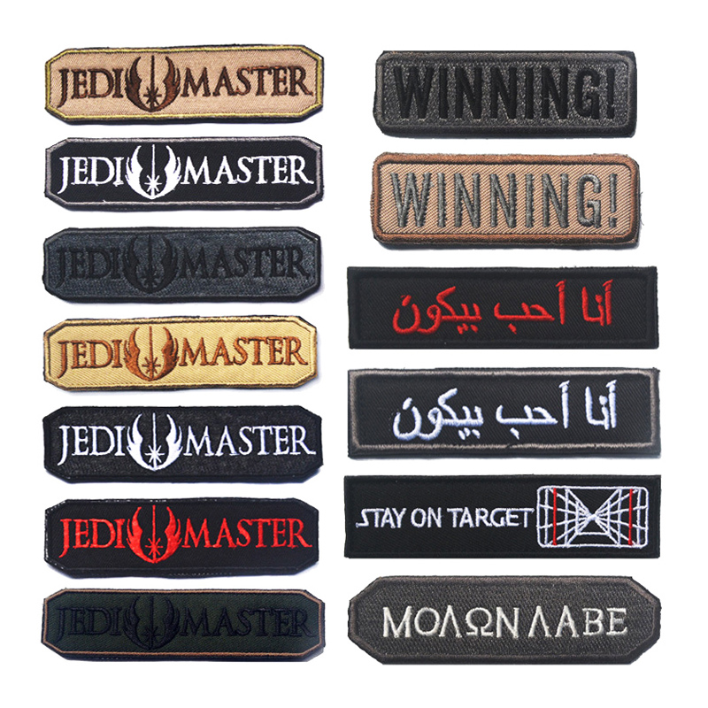 JEDI MASTER WINNING Embroidere - Urban Backpack Tactical avis et prix