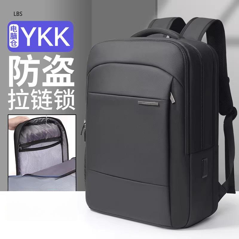 15.6-17 Inch Laptop Backpack H - Laptop Backpack 15.6 avis et prix